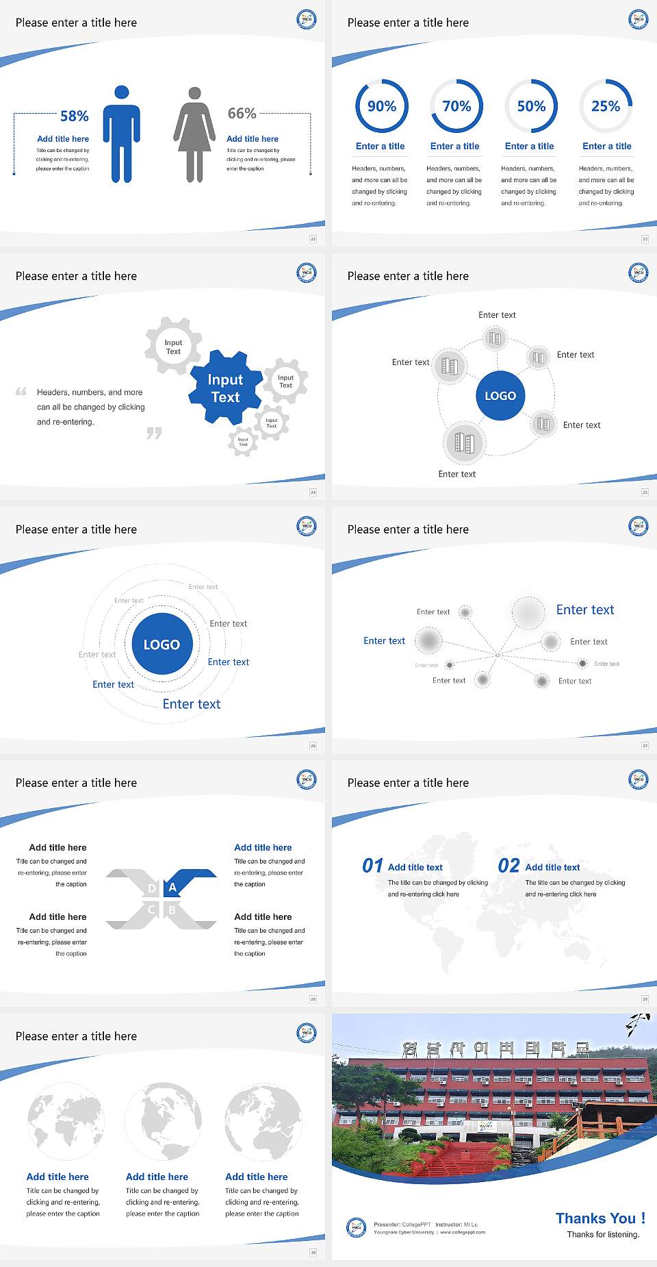 Youngnam Cyber University Course/Courseware Creation PPT Template4:3 ratio PPT effect preview image4