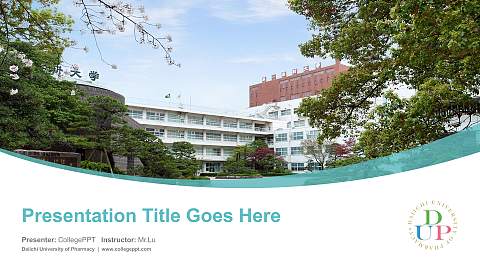 Daiichi University of Pharmacy Course/Courseware Creation PPT Template