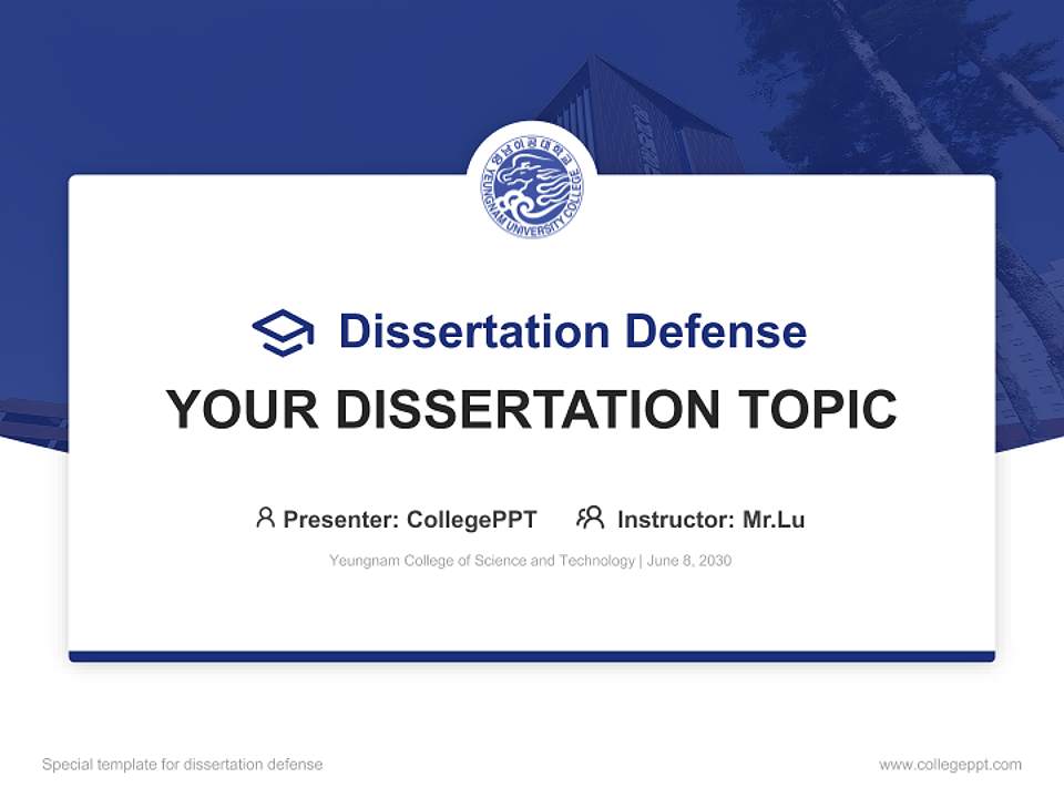 Yeungnam College of Science and Technology Graduation Thesis Defense PPT Template4:3 ratio PPT effect preview image7