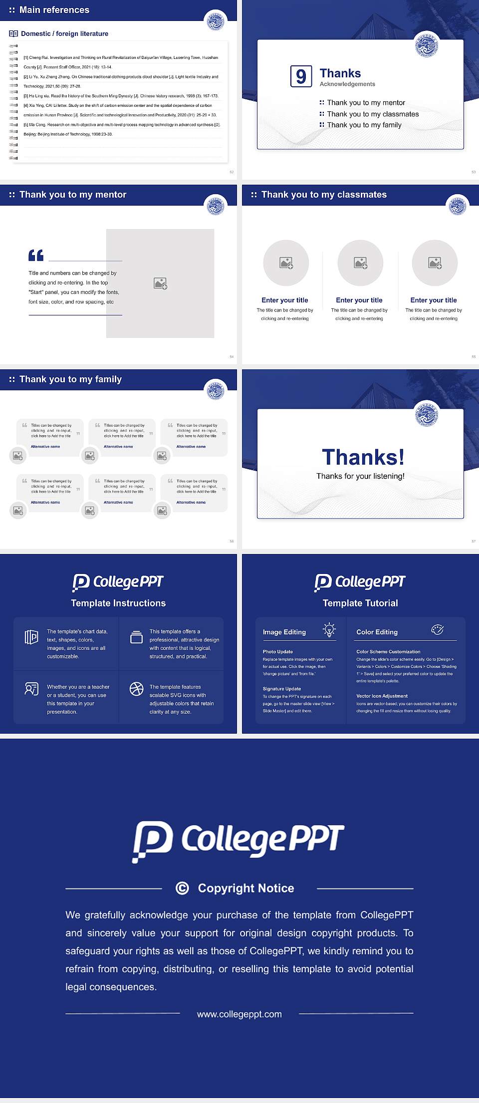 Yeungnam College of Science and Technology Graduation Thesis Defense PPT Template4:3 ratio PPT effect preview image7