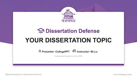 Taekyeung University Graduation Thesis Defense PPT Template