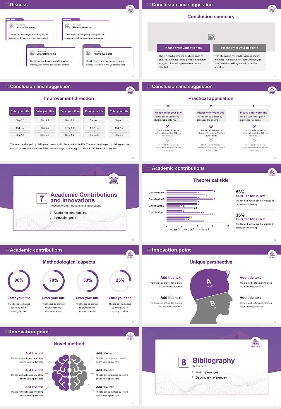 Taekyeung University Graduation Thesis Defense PPT Template16:9 ratio PPT effect preview image6