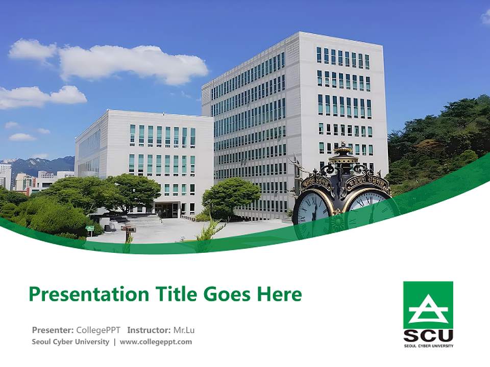 Seoul Cyber University Course/Courseware Creation PPT Template4:3 ratio PPT effect preview image5