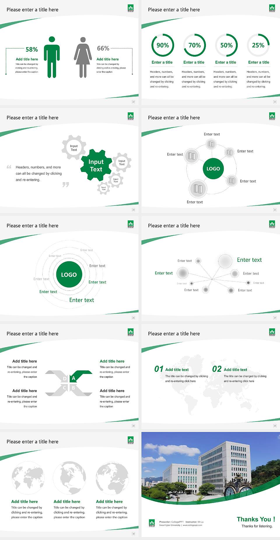 Seoul Cyber University Course/Courseware Creation PPT Template4:3 ratio PPT effect preview image4