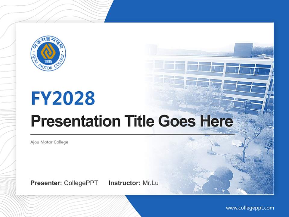 Ajou Motor College Academic Presentation/Research Findings Report PPT Template4:3 ratio PPT effect preview image5