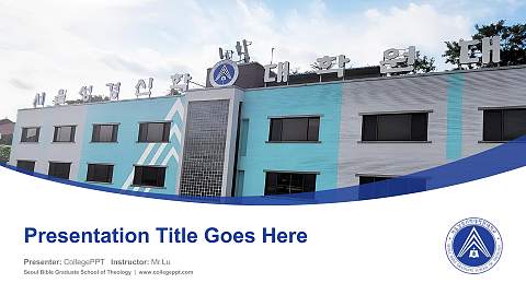 Seoul Bible Graduate School of Theology Course/Courseware Creation PPT Template