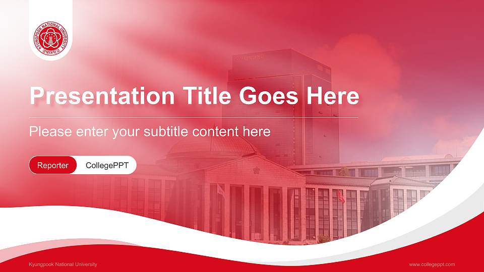 Kyungpook National University Lecture Sharing and Networking Event PPT Template16:9 ratio PPT effect preview image