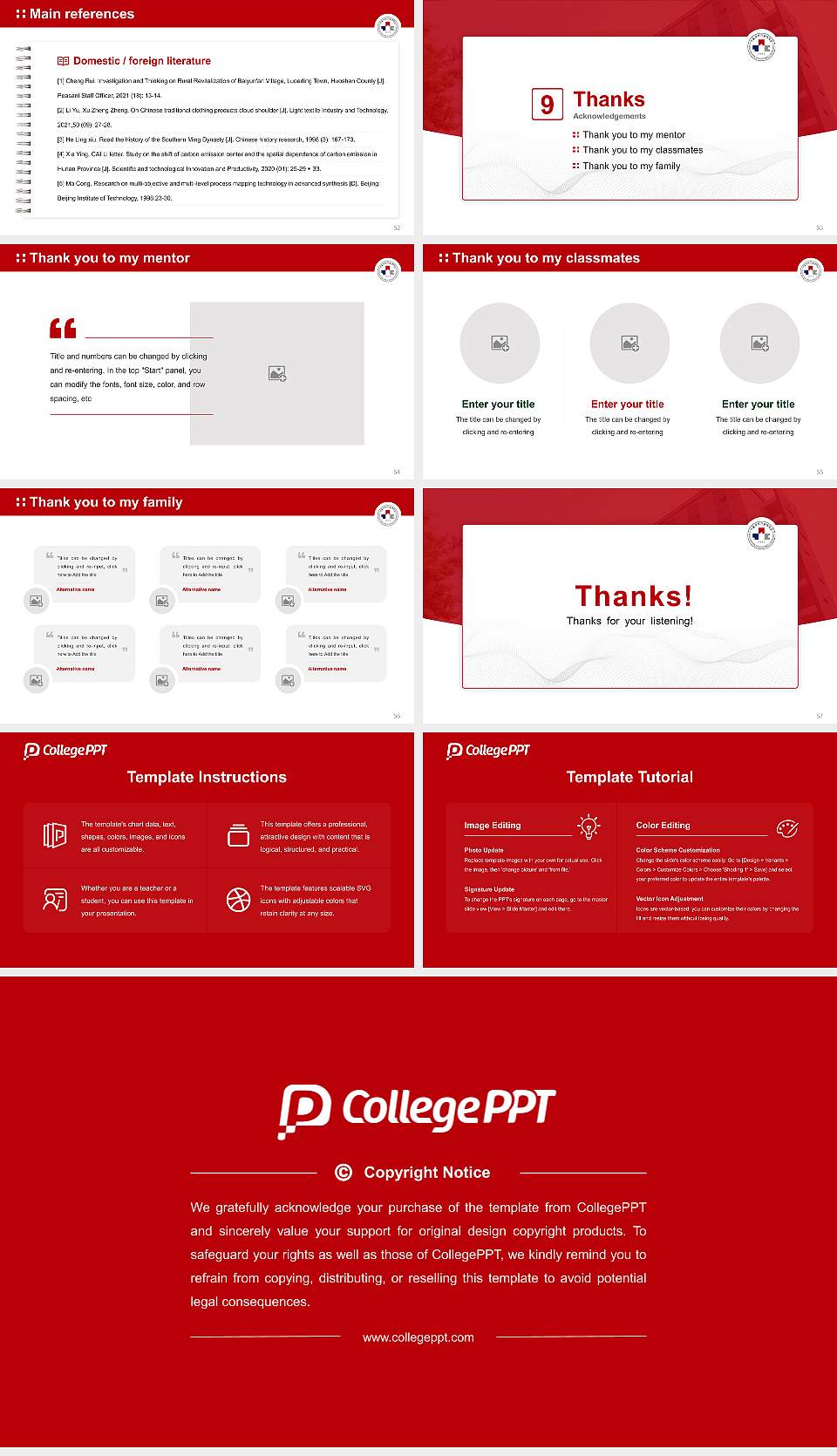 Seoul National University of Science and Technology Graduation Thesis Defense PPT Template16:9 ratio PPT effect preview image7