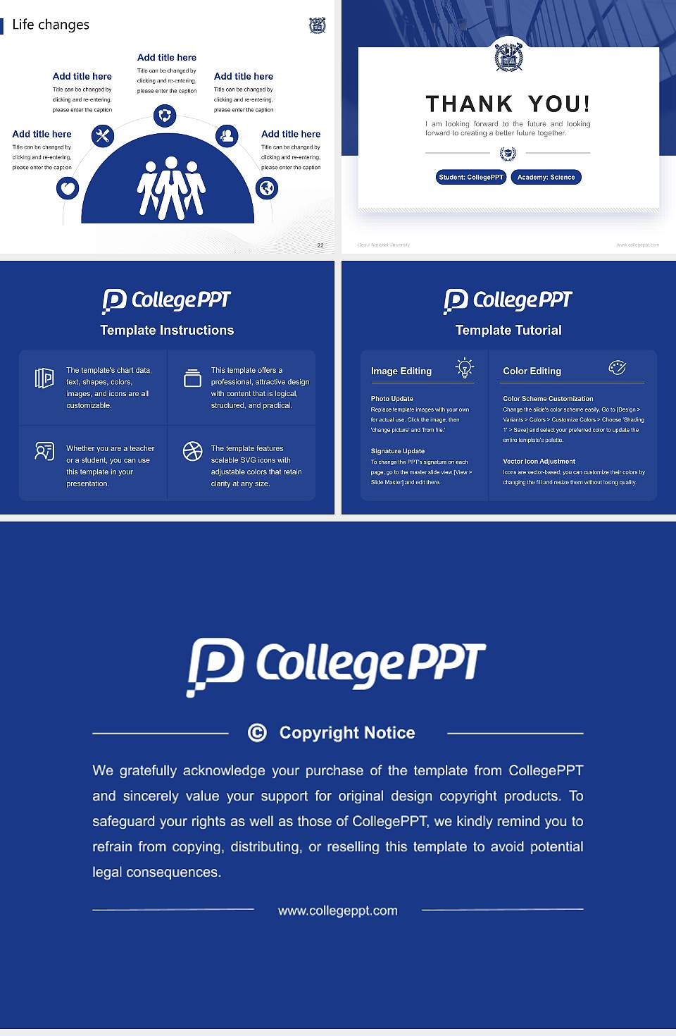 Seoul National University National Scholarship Defense PPT Template4:3 ratio PPT effect preview image4