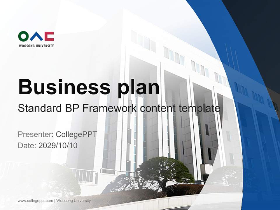 Woosong University Competition/Entrepreneurship Contest PPT Template4:3 ratio PPT effect preview image9