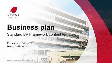Atomi University Competition/Entrepreneurship Contest PPT Template