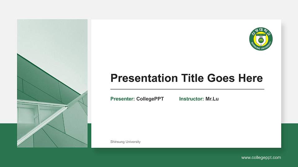 Shinsung University General Purpose PPT Template16:9 ratio PPT effect preview image