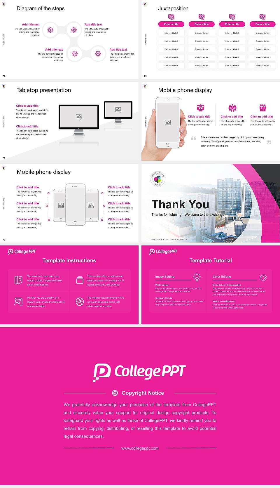 Yeonsung University Competition/Entrepreneurship Contest PPT Template16:9 ratio PPT effect preview image9