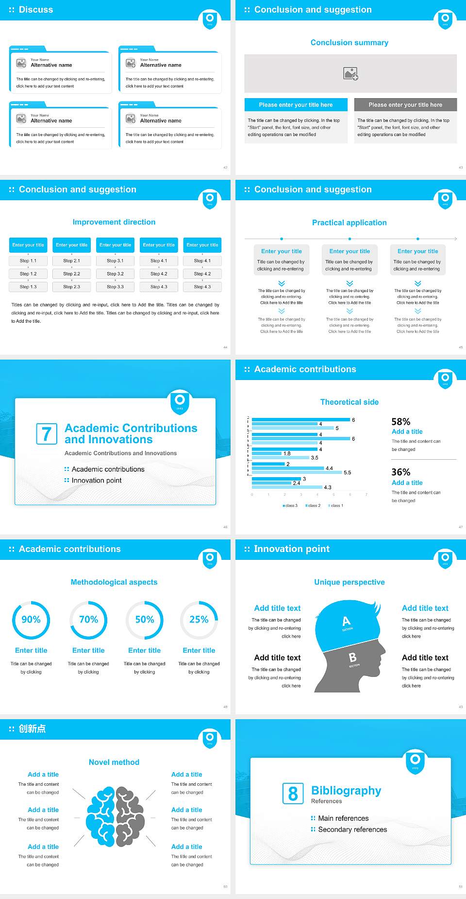 Yeojoo Institute of Technology Graduation Thesis Defense PPT Template4:3 ratio PPT effect preview image6
