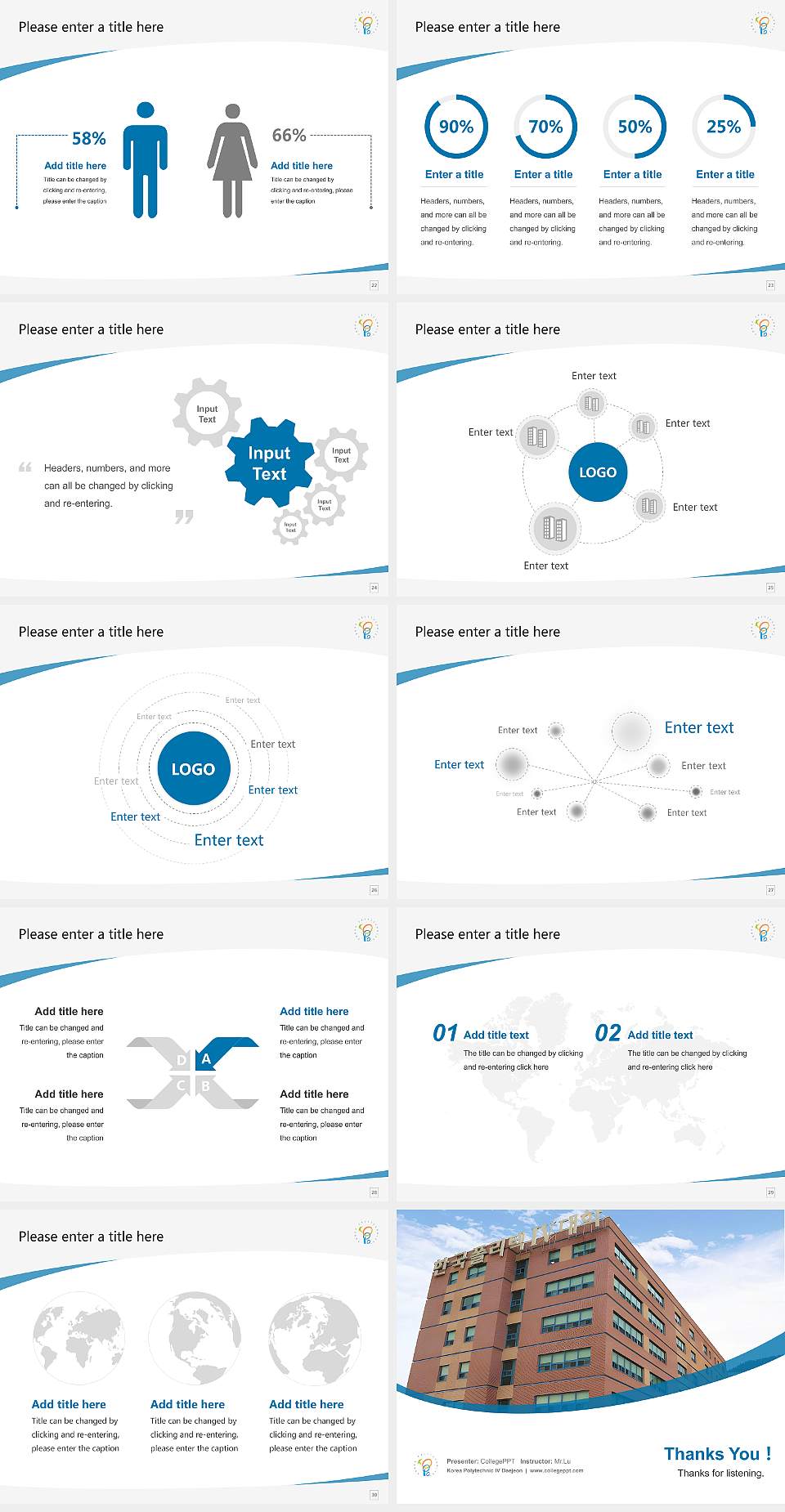 Korea Polytechnic IV Daejeon Course/Courseware Creation PPT Template4:3 ratio PPT effect preview image4