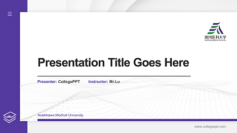 Asahikawa Medical University Thesis Proposal/Graduation Defense PPT Template