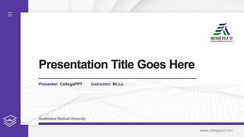 Asahikawa Medical University Thesis Proposal/Graduation Defense PPT Template