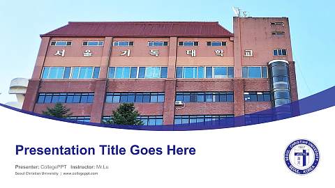 Seoul Christian University Course/Courseware Creation PPT Template