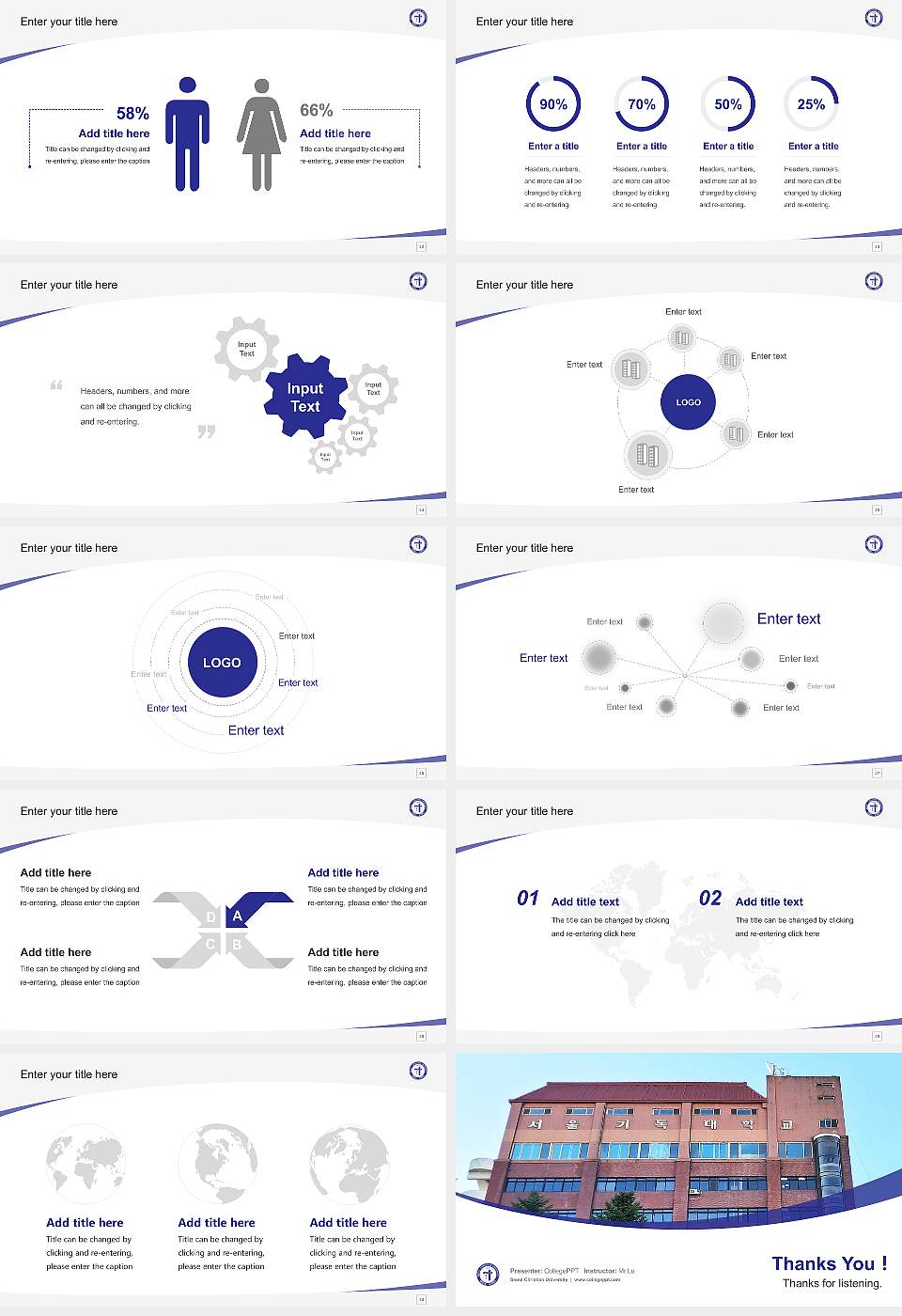 Seoul Christian University Course/Courseware Creation PPT Template16:9 ratio PPT effect preview image4