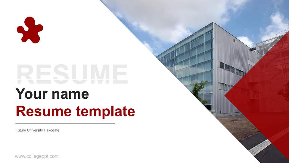 Future University Hakodate Resume PPT Template16:9 ratio PPT effect preview image