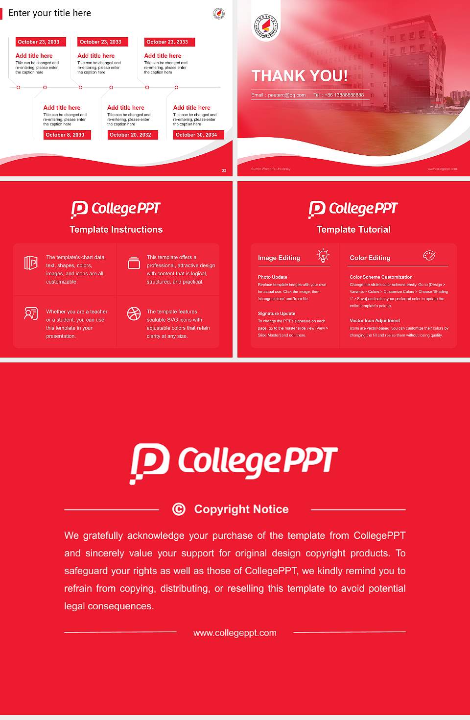 Suwon Women’s University Lecture Sharing and Networking Event PPT Template4:3 ratio PPT effect preview image4