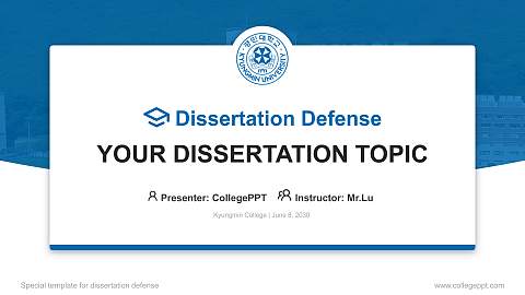 Kyungmin College Graduation Thesis Defense PPT Template