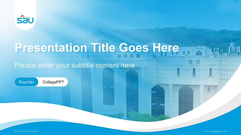 Shin Ansan University Lecture Sharing and Networking Event PPT Template16:9 ratio PPT effect preview image