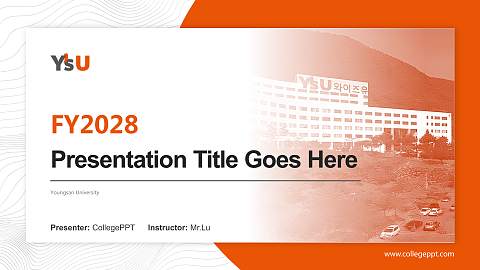 Youngsan University Academic Presentation/Research Findings Report PPT Template