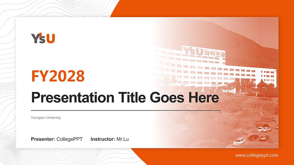 Youngsan University Academic Presentation/Research Findings Report PPT Template16:9 ratio PPT effect preview image