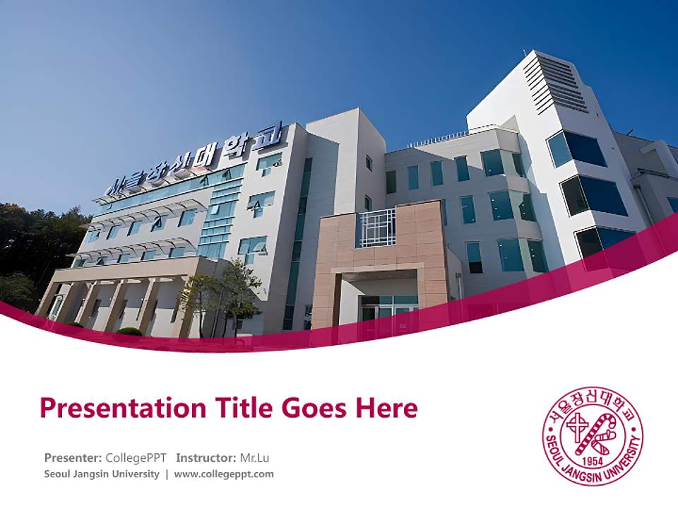 Seoul Jangsin University Course/Courseware Creation PPT Template4:3 ratio PPT effect preview image5