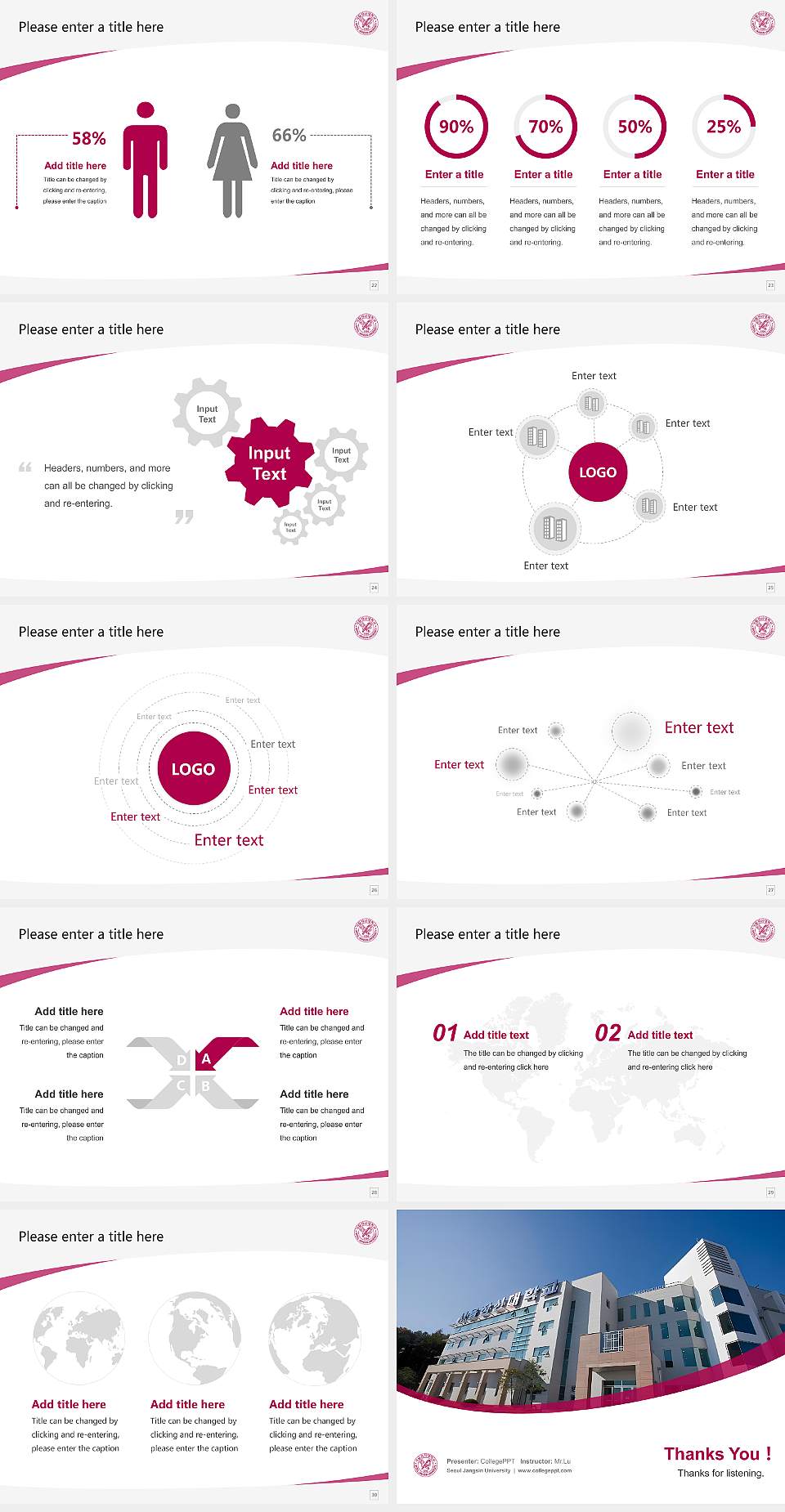 Seoul Jangsin University Course/Courseware Creation PPT Template4:3 ratio PPT effect preview image4