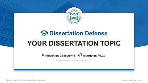 Miryang National University Graduation Thesis Defense PPT Template