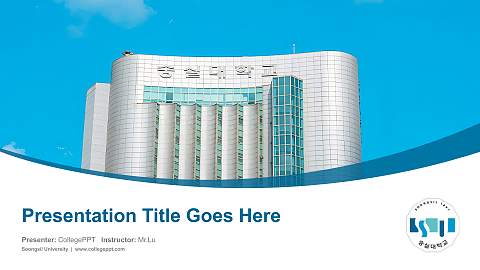 Soongsil University Course/Courseware Creation PPT Template