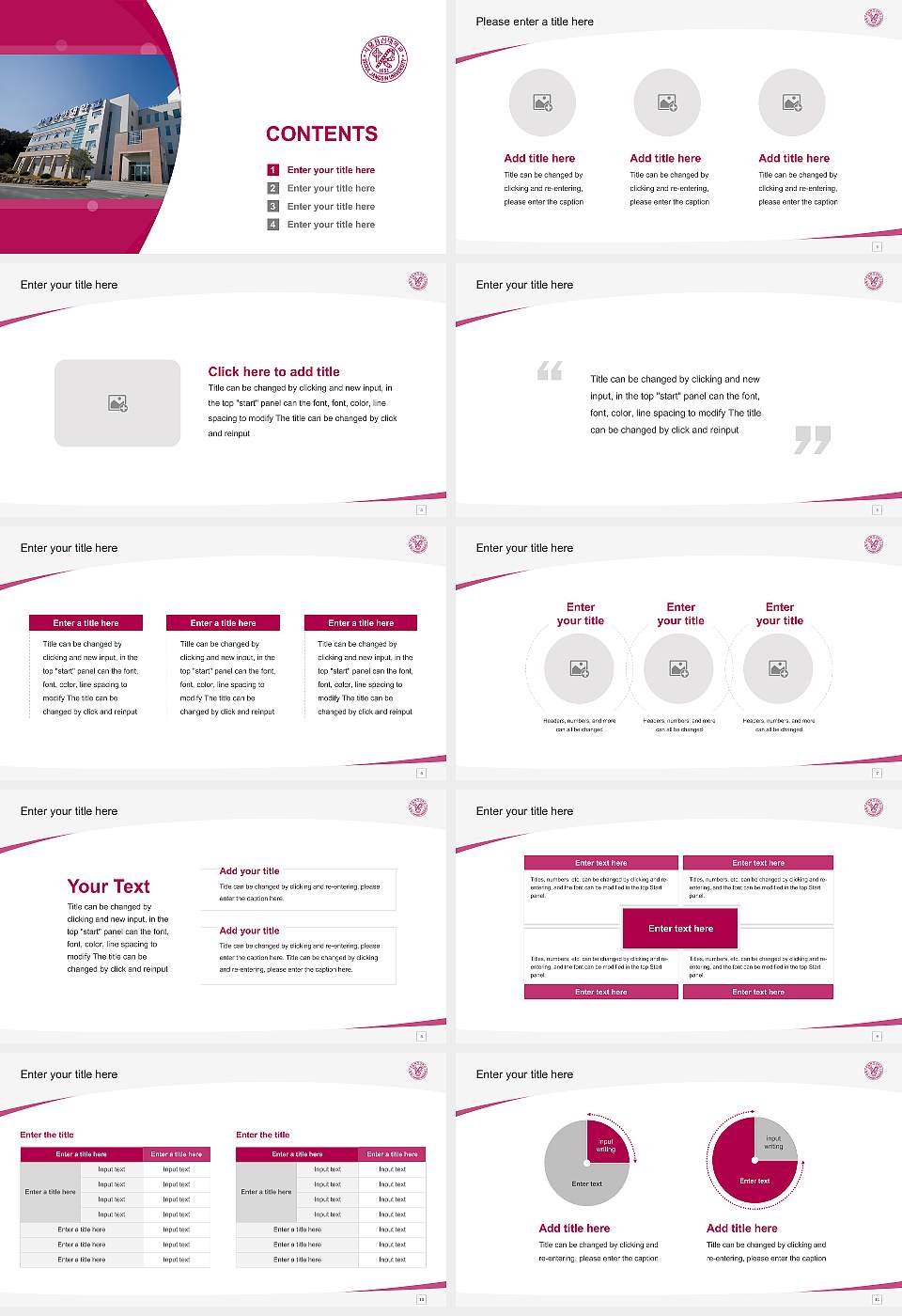 Seoul Jangsin University Course/Courseware Creation PPT Template16:9 ratio PPT effect preview image2