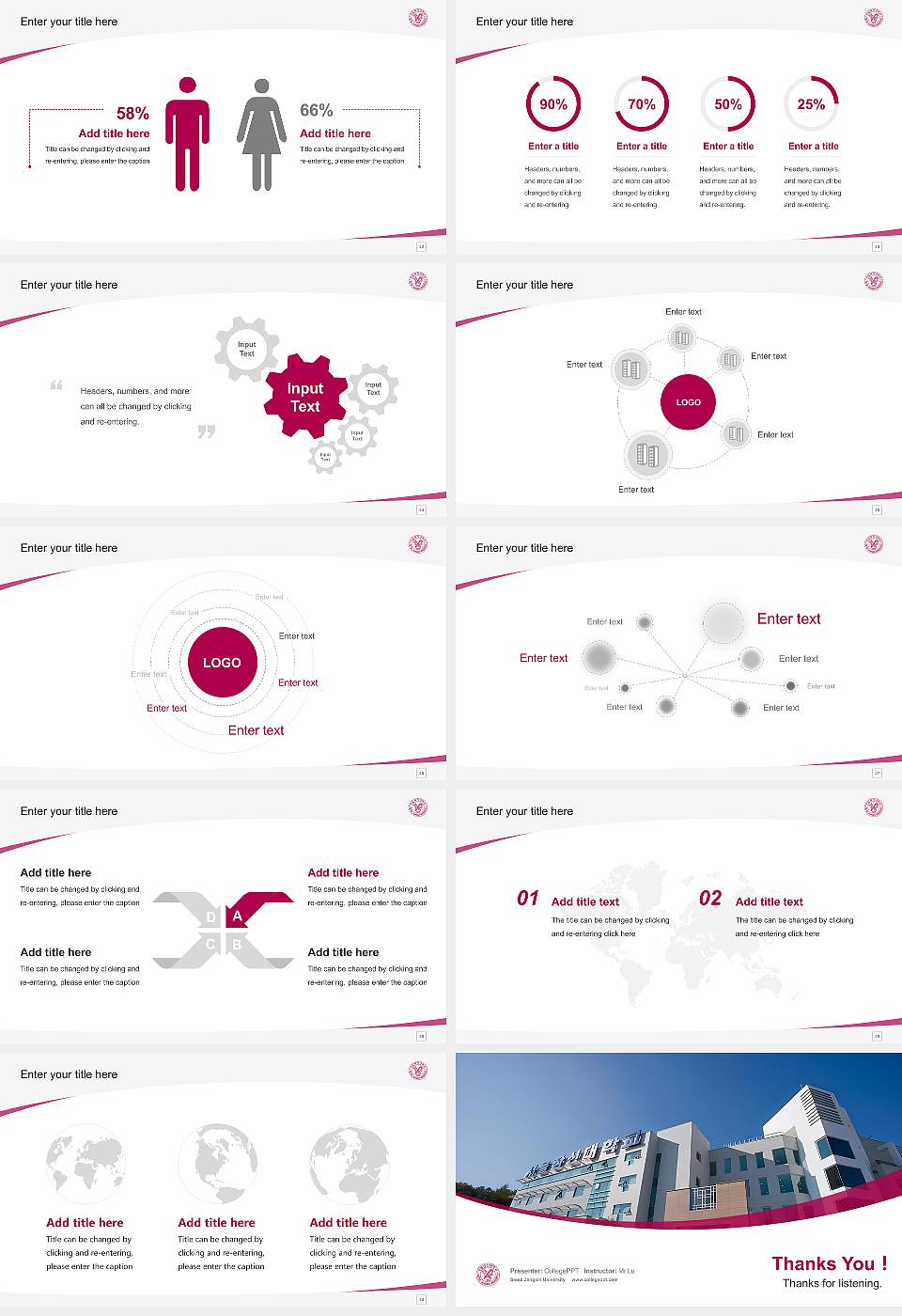 Seoul Jangsin University Course/Courseware Creation PPT Template16:9 ratio PPT effect preview image4