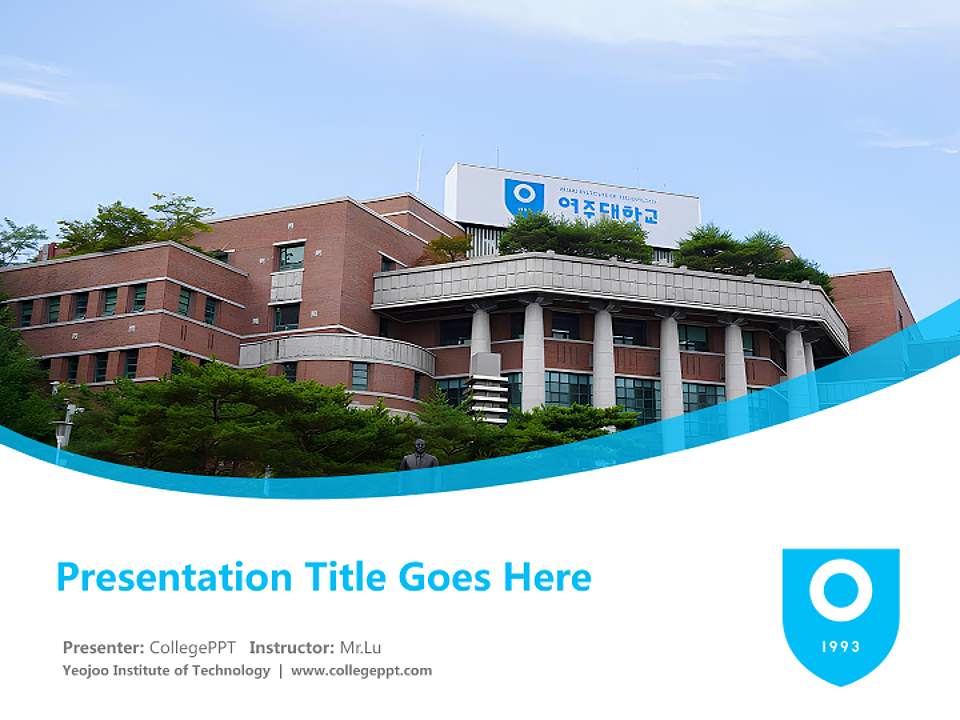 Yeojoo Institute of Technology Course/Courseware Creation PPT Template4:3 ratio PPT effect preview image5