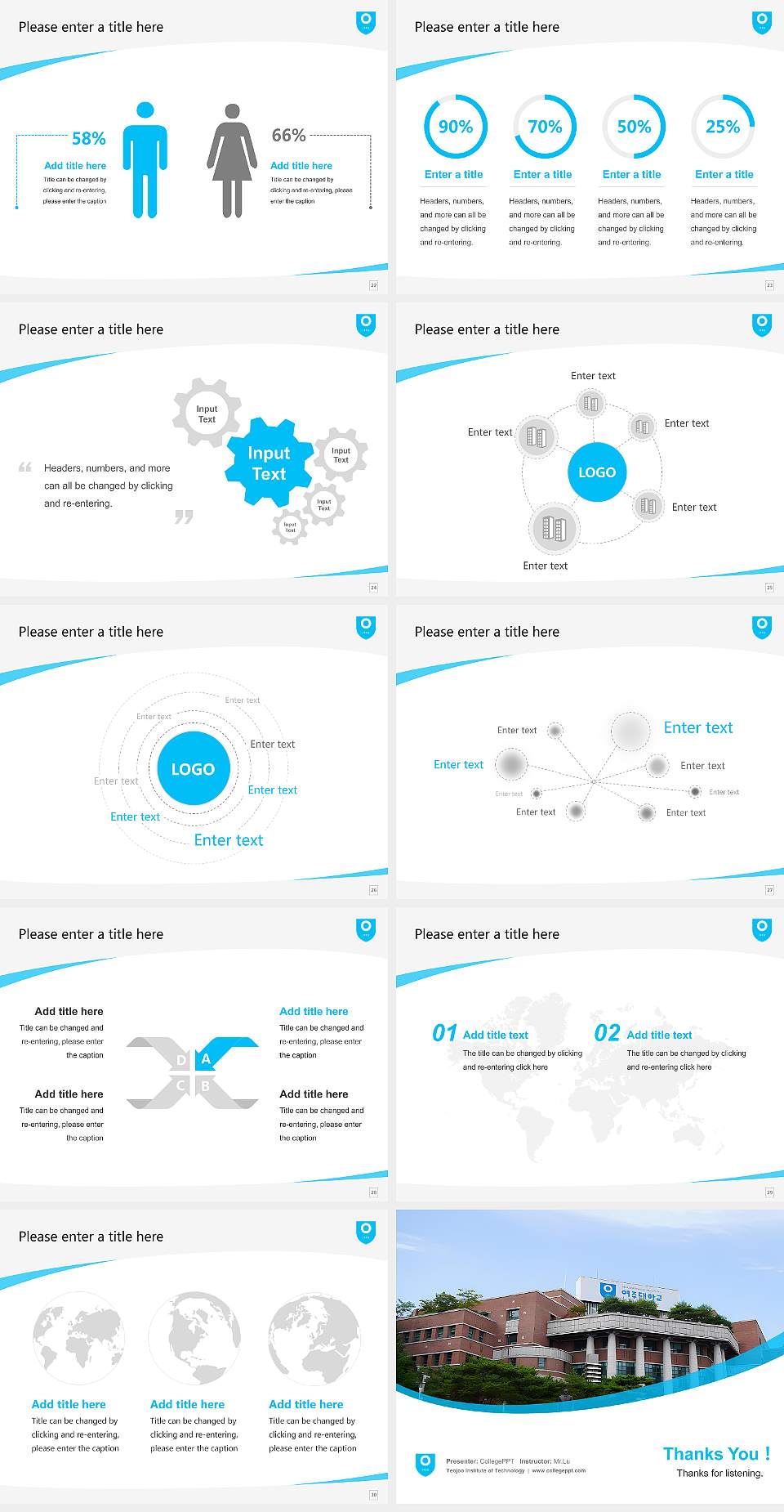 Yeojoo Institute of Technology Course/Courseware Creation PPT Template4:3 ratio PPT effect preview image4