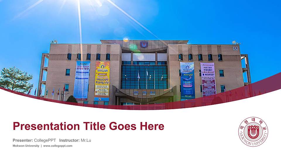 Mokwon University Course/Courseware Creation PPT Template16:9 ratio PPT effect preview image