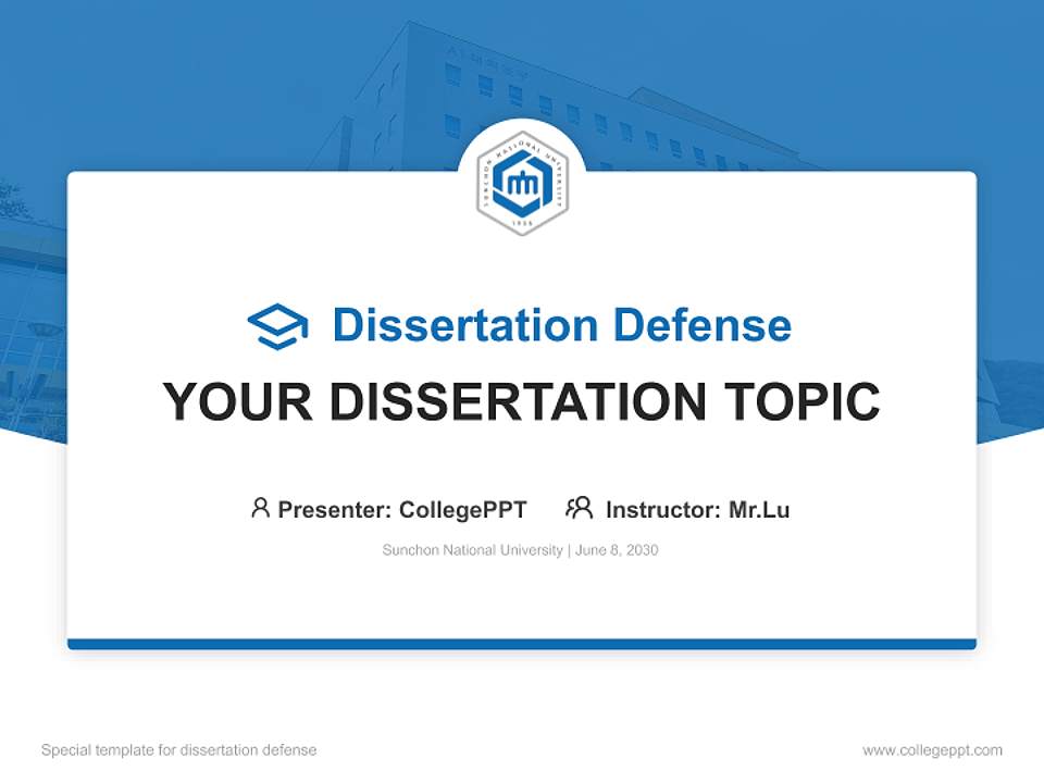 Sunchon National University Graduation Thesis Defense PPT Template4:3 ratio PPT effect preview image7