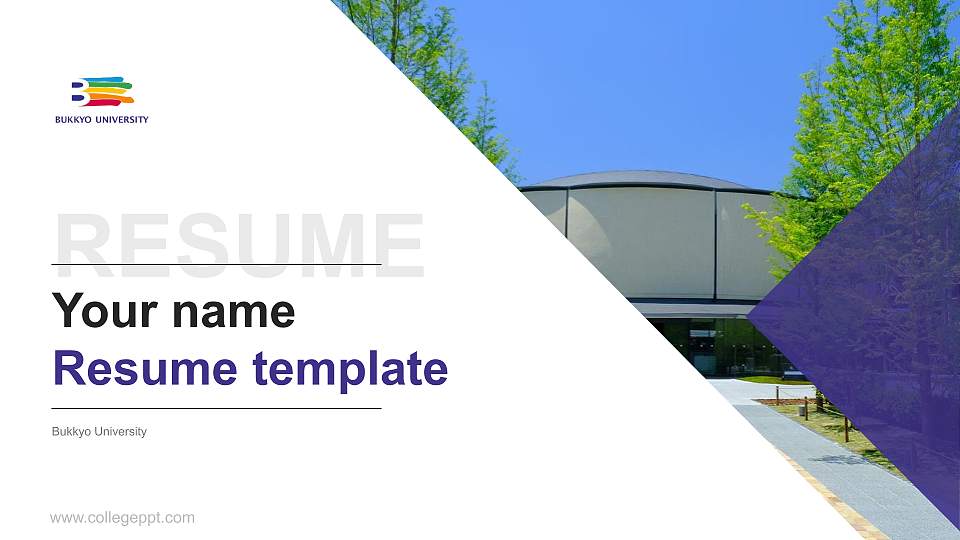 Bukkyo University Resume PPT Template16:9 ratio PPT effect preview image