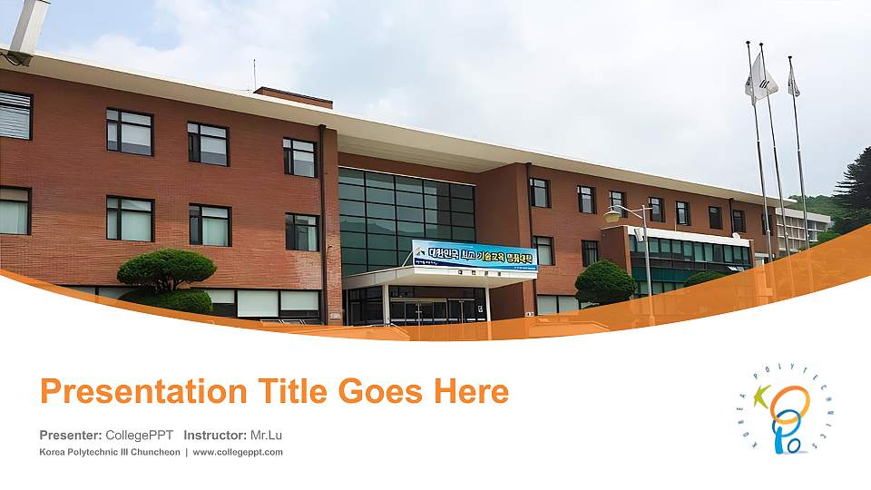 Korea Polytechnic III Chuncheon Course/Courseware Creation PPT Template16:9 ratio PPT effect preview image