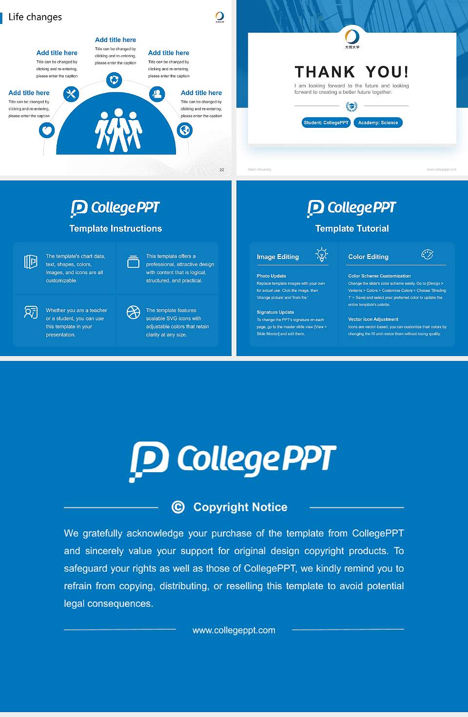 Daido University National Scholarship Defense PPT Template4:3 ratio PPT effect preview image4