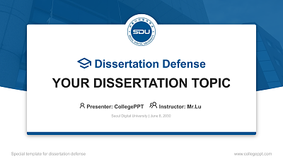 Seoul Digital University Graduation Thesis Defense PPT Template