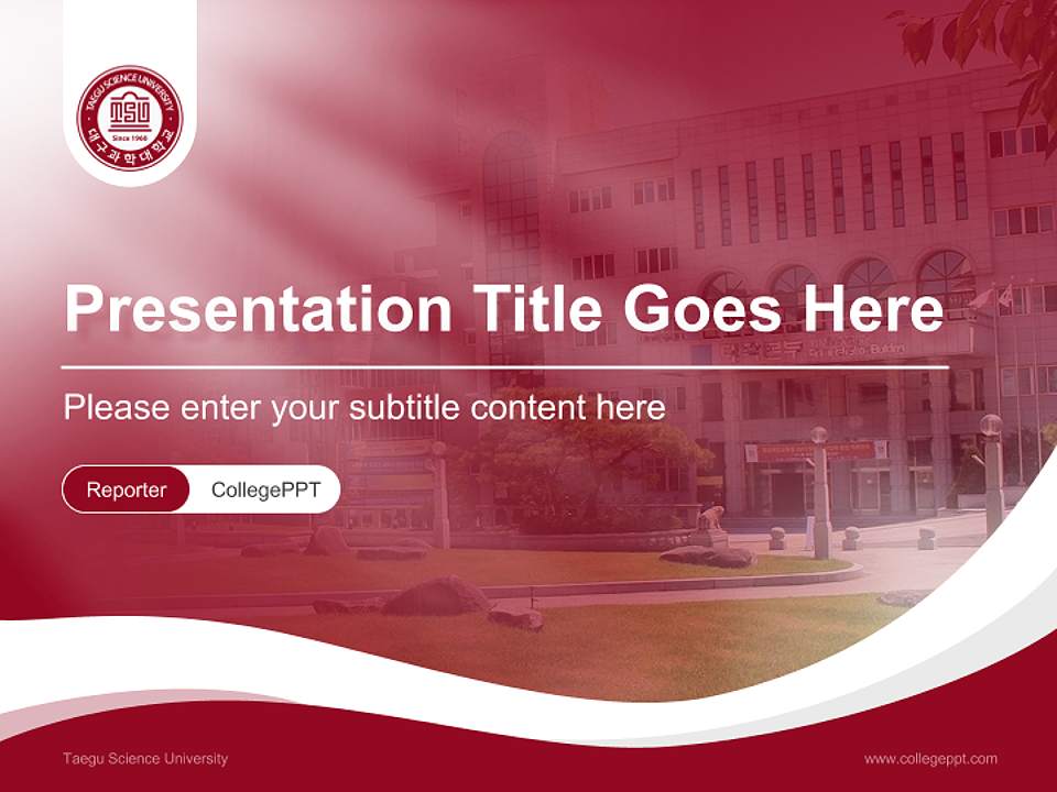 Taegu Science University Lecture Sharing and Networking Event PPT Template4:3 ratio PPT effect preview image4