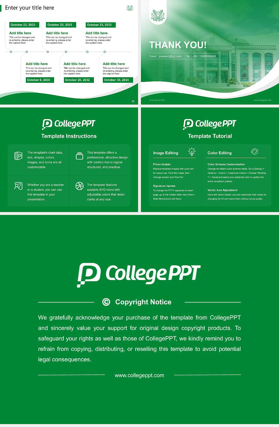 University of Ulsan Lecture Sharing and Networking Event PPT Template4:3 ratio PPT effect preview image4