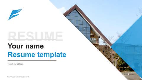 Fukushima College Resume PPT Template