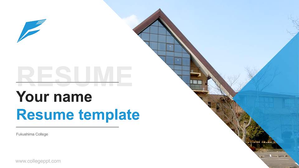 Fukushima College Resume PPT Template16:9 ratio PPT effect preview image