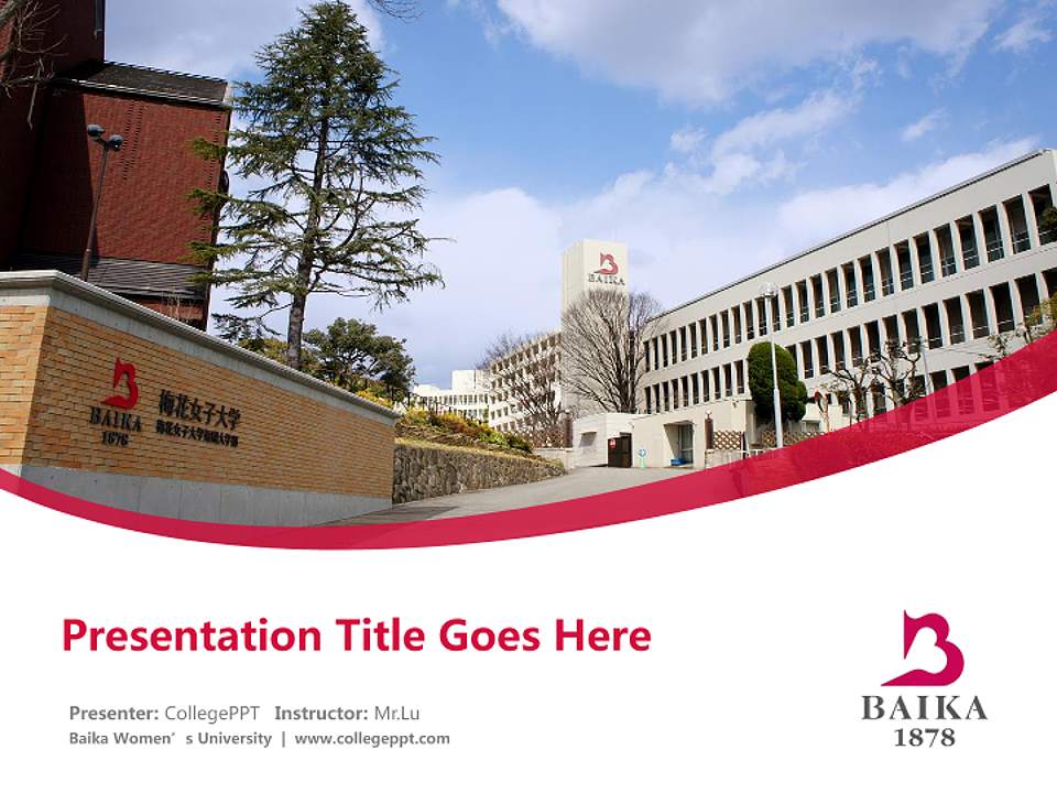 Baika Women’s University Course/Courseware Creation PPT Template4:3 ratio PPT effect preview image5