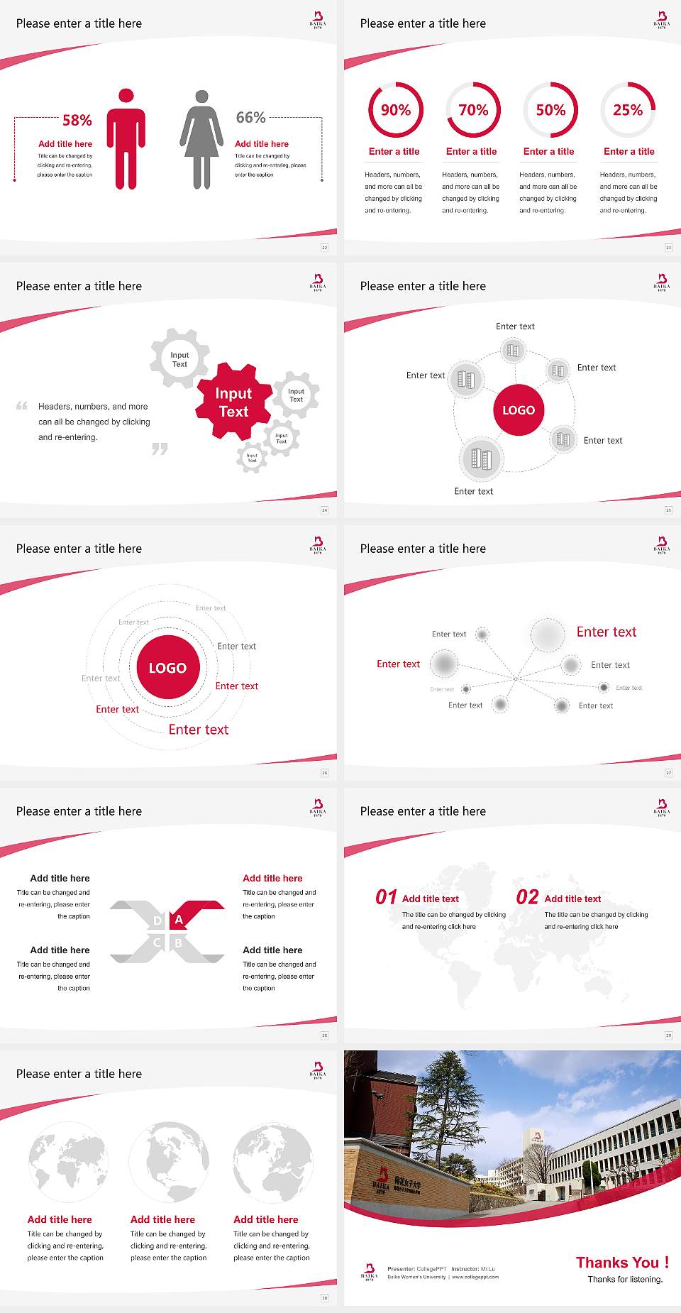 Baika Women’s University Course/Courseware Creation PPT Template4:3 ratio PPT effect preview image4