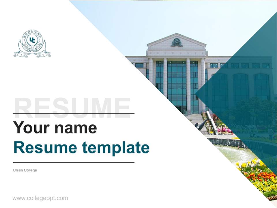 Ulsan College Resume PPT Template4:3 ratio PPT effect preview image5